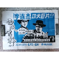 泰晤士河谷大学文凭毕业证怎么仿制